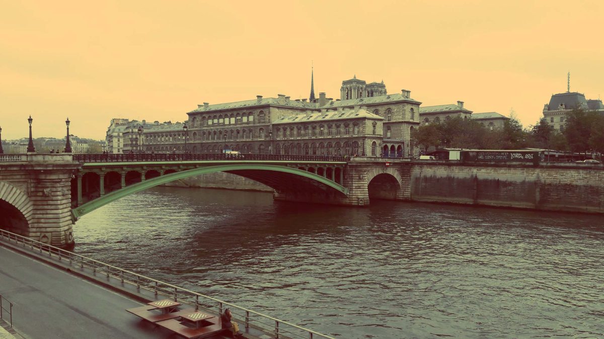 My first look at Seine